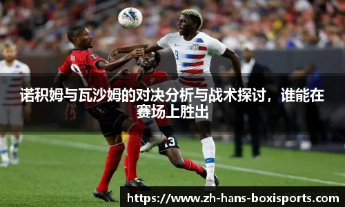 博喜体育APP